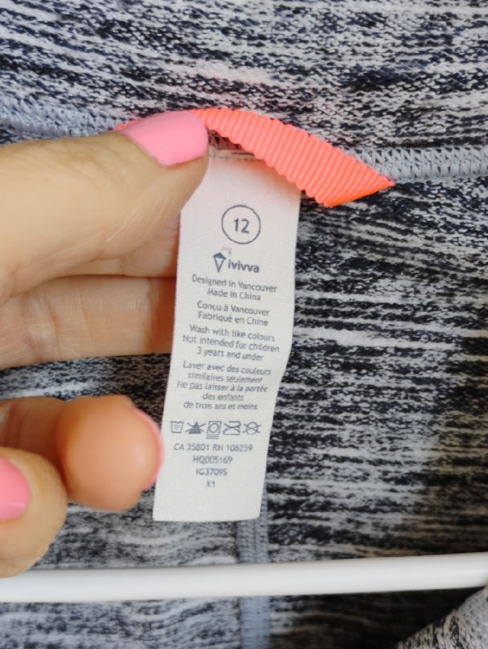 Ivivva Zip Up - Picture 3 of 5